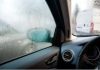 Bez riže ili soli: Stavite ovo u auto i prozori će se ODMAH prestati zamagljivati!
