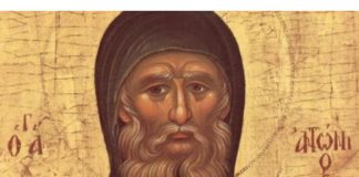 Danas jedno za zdravlje obavezno morate da uradite! Veliki je praznik, običaj se poštuje vekovima i nikako…