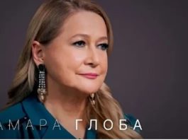Poznati ruski astrolog TAMARA GLOBA tvrdi: U maju OVA 3 ZNAKA dobijaju SVE – I NOVAC I MOĆ