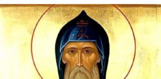 Danas nikako jednu stvar u kući ne smete da radite! Veliki je praznik, strog običaj je jasan i ne valja da se krši!