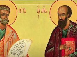 Danas je Petrovdan , crveno slovo: Danas valja pojesti jabuke, ali nikako na ovaj način! Ovo su običaji koje bi valjalo ispoštovati