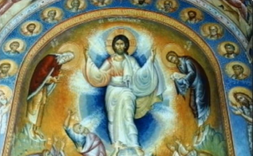 Noćas obavezno pogledajte u nebo i zamislite želju da se loše preobrazi u dobro: Sutra je Preobraženje Gospodnje veliki hrišćanski praznik