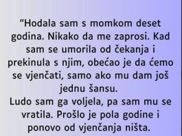 H0DALA SAM S M0MK0M 1O G0DINA..