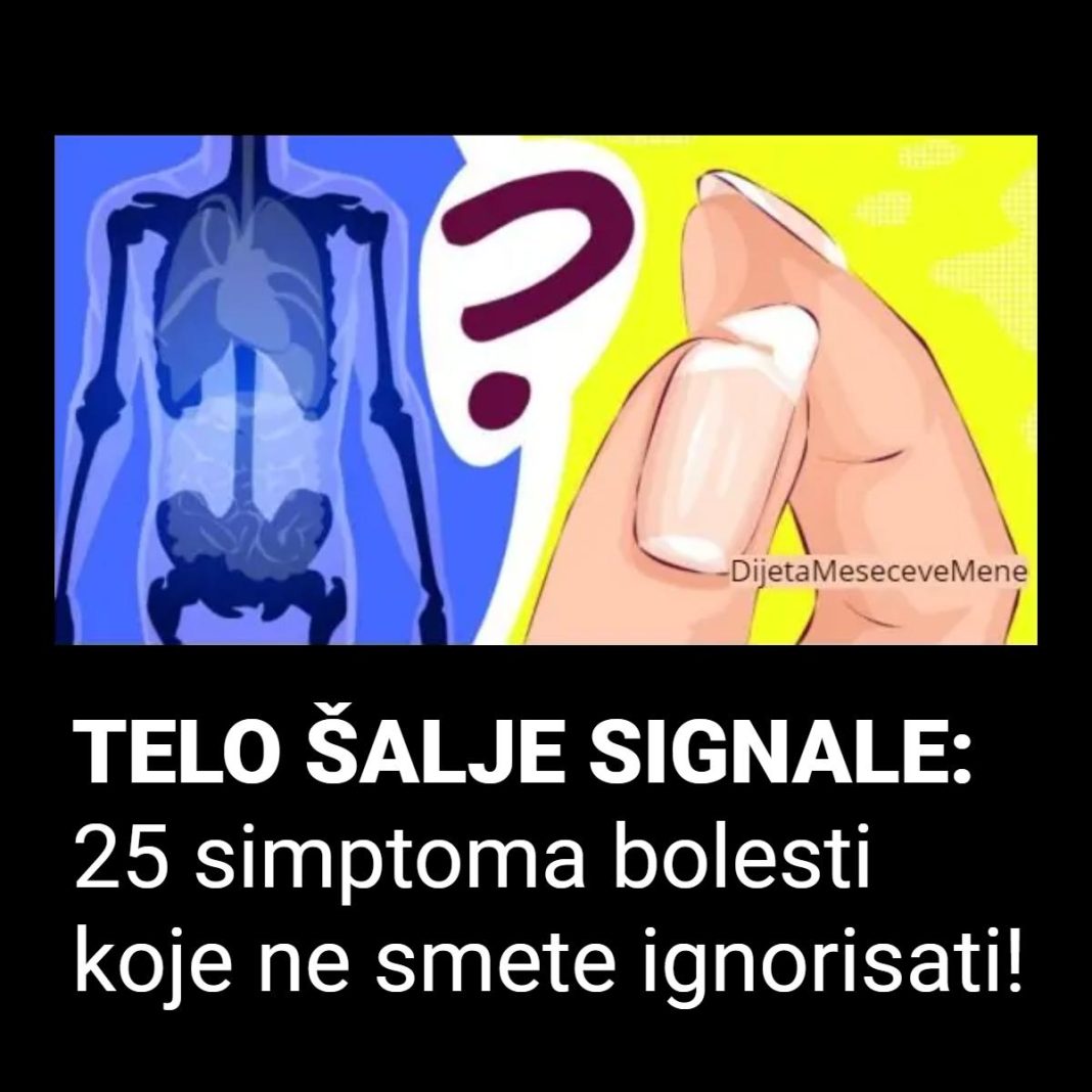 Simptomi bolesti koji se ne smeju ignorisati - featured image