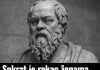 Sokrat je rekao ženama jednu rečenicu – one koje je poslušaju imat će sreće u životu i više neće patiti Sokrat je rekao ženama jednu rečenicu – one koje je poslušaju imat će sreće u životu i više neće patiti - featured image