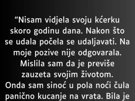 “Nisam vidjela svoju kćerku skoro godinu dana…” “Nisam vidjela svoju kćerku skoro godinu dana…” - featured image