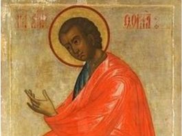 Danas na Tomindan obavezno izgovorite ovu molitvu: Veruje se da ima posebnu moć Danas na Tomindan obavezno izgovorite ovu molitvu: Veruje se da ima posebnu moć - featured image