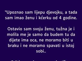 “Upoznao sam lijepu djevojku, a tada sam imao ženu i kćerku od 4 godine” “Upoznao sam lijepu djevojku, a tada sam imao ženu i kćerku od 4 godine” - featured image