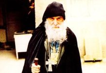 Kad vam neko čini zlo – ovo je jedino ispravno da mu uradite: Otac Gavrilo otkrio kako da sprečite tu osobu da vas povredi i otovrite sebi vrata sreće Kad vam neko čini zlo – ovo je jedino ispravno da mu uradite: Otac Gavrilo otkrio kako da sprečite tu osobu da vas povredi i otovrite sebi vrata sreće - featured image