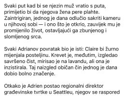 Svaki put kad bi se njezin muž vratio s puta, vidio bi svoju ženu kako pažljivo pere plahte. Zaintrigiran, jednog je dana odlučio sakriti kameru u njihovoj spavaćoj sobi — i ono što je otkrio zauvijek mu je promijenilo život, ostavljajući ga posramljenog i slomljenog srca. Svaki put kad bi se njezin muž vratio s puta, vidio bi svoju ženu kako pažljivo pere plahte. Zaintrigiran, jednog je dana odlučio sakriti kameru u njihovoj spavaćoj sobi — i ono što je otkrio zauvijek mu je promijenilo život, ostavljajući ga posramljenog i slomljenog srca. - featured image