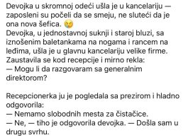 Devojka u skromnoj odeći ušla je u kancelariju — kolege su joj se smejale, ne znajući da je ona njihova nova šefica. Devojka u skromnoj odeći ušla je u kancelariju — kolege su joj se smejale, ne znajući da je ona njihova nova šefica. - featured image
