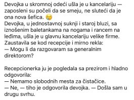 Devojka u skromnoj odeći ušla je u kancelariju — kolege su joj se smejale, ne znajući da je ona njihova nova šefica. Devojka u skromnoj odeći ušla je u kancelariju — kolege su joj se smejale, ne znajući da je ona njihova nova šefica. - featured image