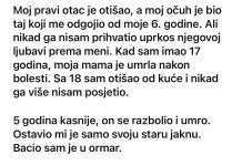 Moj pravi otac je otišao, a moj očuh je bio taj koji me odgojio od moje 6. godine… Moj pravi otac je otišao, a moj očuh je bio taj koji me odgojio od moje 6. godine… - featured image