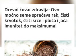 Drevni čuvar zdravlja: Ovo moćno seme sprečava rak, čisti krvotok, štiti srce i pluća i jača imunitet do maksimuma! Drevni čuvar zdravlja: Ovo moćno seme sprečava rak, čisti krvotok, štiti srce i pluća i jača imunitet do maksimuma! - featured image