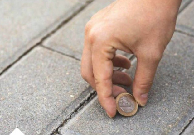 Ako pronađete novčić na ulici Odmah uradite Ovo: Sreća će vas pratiti na svakom koraku - featured image Ako pronađete novčić na ulici Odmah uradite Ovo: Sreća će vas pratiti na svakom koraku - featured image