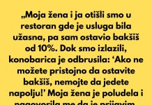 „Žena i ja otišli smo u restoran gde je usluga bila užasna, pa sam ostavio samo 10% bakšiša.” „Žena i ja otišli smo u restoran gde je usluga bila užasna, pa sam ostavio samo 10% bakšiša.” - featured image