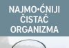 NAJMOĆNIJI ČISTAČ ORGANIZMA: Izbacuje otrove – toliko je jak da ga možete piti SAMO 2 PUTA GODIŠNJE! NAJMOĆNIJI ČISTAČ ORGANIZMA: Izbacuje otrove – toliko je jak da ga možete piti SAMO 2 PUTA GODIŠNJE! - featured image