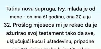 Zašto Sam Branila Svoje Nasleđe Zašto Sam Branila Svoje Nasleđe - featured image