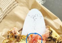 Kupio je pizzu u poznatoj zagrebačkoj pekari, pogledajte što je dobio unutra Kupio je pizzu u poznatoj zagrebačkoj pekari, pogledajte što je dobio unutra - featured image