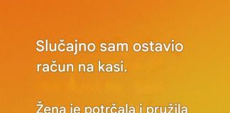 Poruka na računu koja mi je ulepšala običan dan Poruka na računu koja mi je ulepšala običan dan - featured image