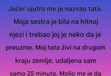 Lekcija iz jedne reči: “Ne” Lekcija iz jedne reči: “Ne” - featured image