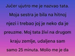 Lekcija iz jedne reči: “Ne” Lekcija iz jedne reči: “Ne” - featured image