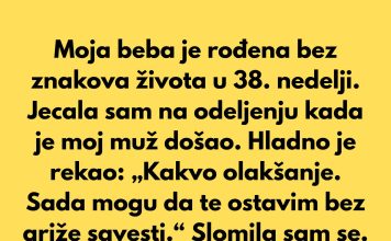 Sobala sam u bolnici, dok sam jecala, kada je muž došao i hladno rekao: „Kakvo olakšanje. Sad mogu da te ostavim bez osećaja krivice.“ Sobala sam u bolnici, dok sam jecala, kada je muž došao i hladno rekao: „Kakvo olakšanje. Sad mogu da te ostavim bez osećaja krivice.“ - featured image