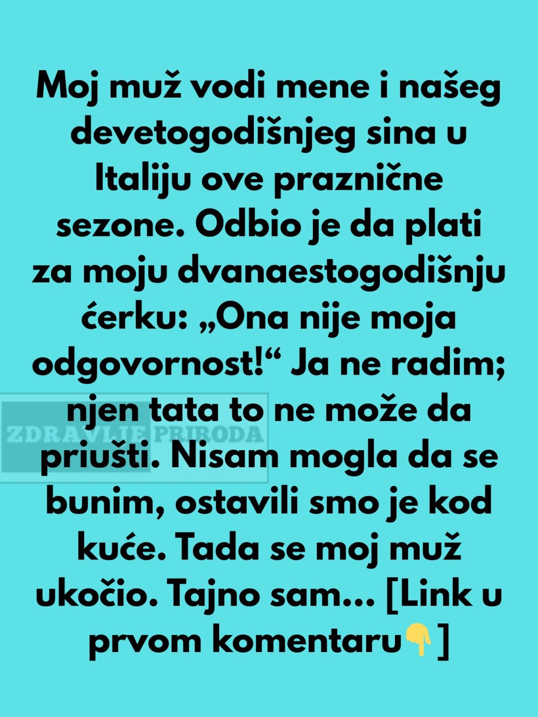 Moj muž je isključio moju ćerku iz našeg prazničnog putovanja. - featured image
