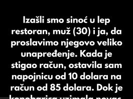 Uzela sam nazad napojnicu zbog bezobraznog ponašanja konobara Uzela sam nazad napojnicu zbog bezobraznog ponašanja konobara - featured image