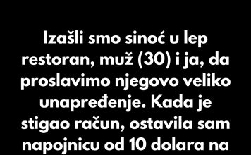 Uzela sam nazad napojnicu zbog bezobraznog ponašanja konobara Uzela sam nazad napojnicu zbog bezobraznog ponašanja konobara - featured image