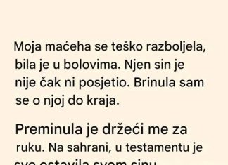 Nasledstvo koje niko nije očekivao Nasledstvo koje niko nije očekivao - featured image