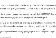 Moj muž, s kojim sam bila u braku 16 godina, umro je i sve ostavio svojoj djeci iz prvog braka… Moj muž, s kojim sam bila u braku 16 godina, umro je i sve ostavio svojoj djeci iz prvog braka… - featured image