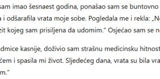 Kad sam imao šesnaest godina, ponašao sam se buntovno i ostajao vani do zore… Kad sam imao šesnaest godina, ponašao sam se buntovno i ostajao vani do zore… - featured image