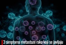 3 simptoma metastaze raka koji se javljaju rano ujutru: 1 znak i te kako je ogroman crveni alarm, a svi ga zanemare 3 simptoma metastaze raka koji se javljaju rano ujutru: 1 znak i te kako je ogroman crveni alarm, a svi ga zanemare - featured image