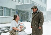 Kada praznik postane noćna mora: Dan kada je ujka našao nećaku bosu ispred porodilišta, sa bebom u naručju