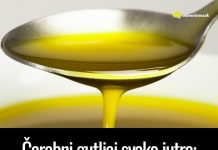 Čarobni gutljaj svako jutro: Mini koktel za čistu jetru i lice bez bora i podočnjaka Čarobni gutljaj svako jutro: Mini koktel za čistu jetru i lice bez bora i podočnjaka - featured image