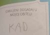 Učenik iz Dalmacije nasmijao je cijelu zemlju iskrenim odgovorom na pitanje, fotka je urnebesna Učenik iz Dalmacije nasmijao je cijelu zemlju iskrenim odgovorom na pitanje, fotka je urnebesna - featured image