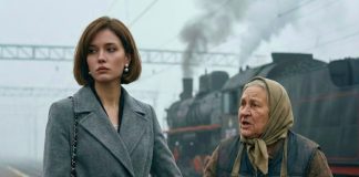 “Prepredeni osmijeh: shvatila sam njezin smisao tek kada mi je starica pokazala na prozor vlaka.” “Prepredeni osmijeh: shvatila sam njezin smisao tek kada mi je starica pokazala na prozor vlaka.” - featured image