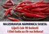 Jedna od najzdravijih namirnica na svijetu: Može pomoći kod brojnih bolesti i zaštititi želudac Jedna od najzdravijih namirnica na svijetu: Može pomoći kod brojnih bolesti i zaštititi želudac - featured image