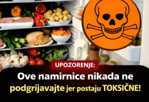 Ove namirnice nikada ne podgrijavajte jer postaju TOKSIČNE! Ove namirnice nikada ne podgrijavajte jer postaju TOKSIČNE! - featured image
