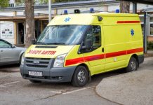 Tragedija: Majka i dvoje djece umrlo nakon što su pojeli ovo – ako imate u svojoj kući, odmah bacite! Tragedija: Majka i dvoje djece umrlo nakon što su pojeli ovo – ako imate u svojoj kući, odmah bacite! - featured image