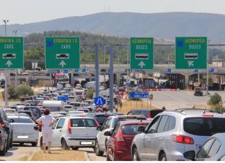 DOBRA VEST ZA SRPSKE TURISTE, A TIČE ULASKA U GRČKU Na granici ove osobe će biti oslobođene biometrijske kontrole! DOBRA VEST ZA SRPSKE TURISTE, A TIČE ULASKA U GRČKU Na granici ove osobe će biti oslobođene biometrijske kontrole! - featured image