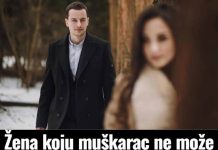 Žena koju muškarac ne može izbaciti iz glave ima nešto posebno – evo što je to Žena koju muškarac ne može izbaciti iz glave ima nešto posebno – evo što je to - featured image