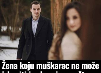 Žena koju muškarac ne može izbaciti iz glave ima nešto posebno – evo što je to Žena koju muškarac ne može izbaciti iz glave ima nešto posebno – evo što je to - featured image
