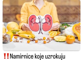 Ovo su namirnice koje uzrokuju kamen u bubregu: Urolog otkriva šta najviše šteti, a šta pomaže Ovo su namirnice koje uzrokuju kamen u bubregu: Urolog otkriva šta najviše šteti, a šta pomaže - featured image